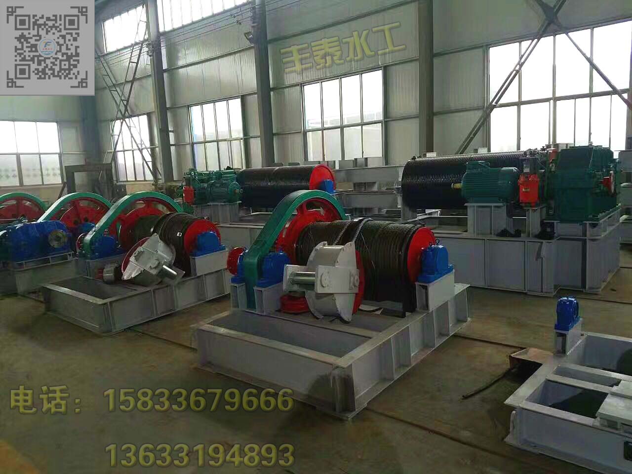 QPQ/QPK卷揚(yáng)式啟閉機(jī)安裝指南