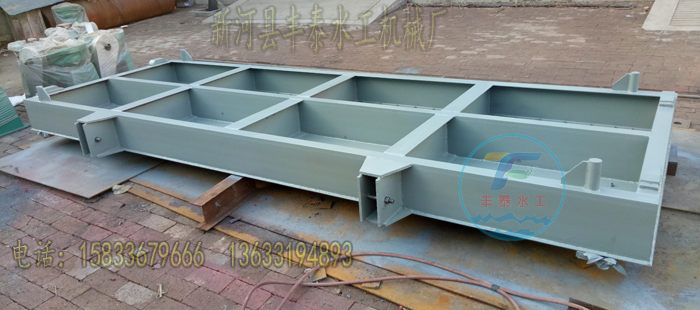 PXM系列滑動式平面型鋼閘門