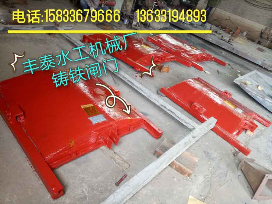 平面鑄鐵滑動閘門布置圖