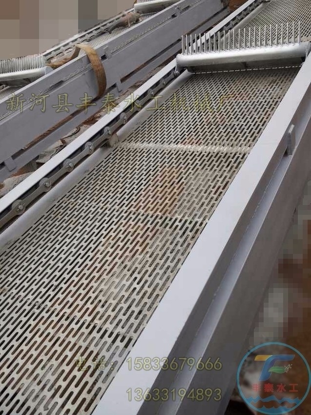 網(wǎng)蓖式清污機(jī)